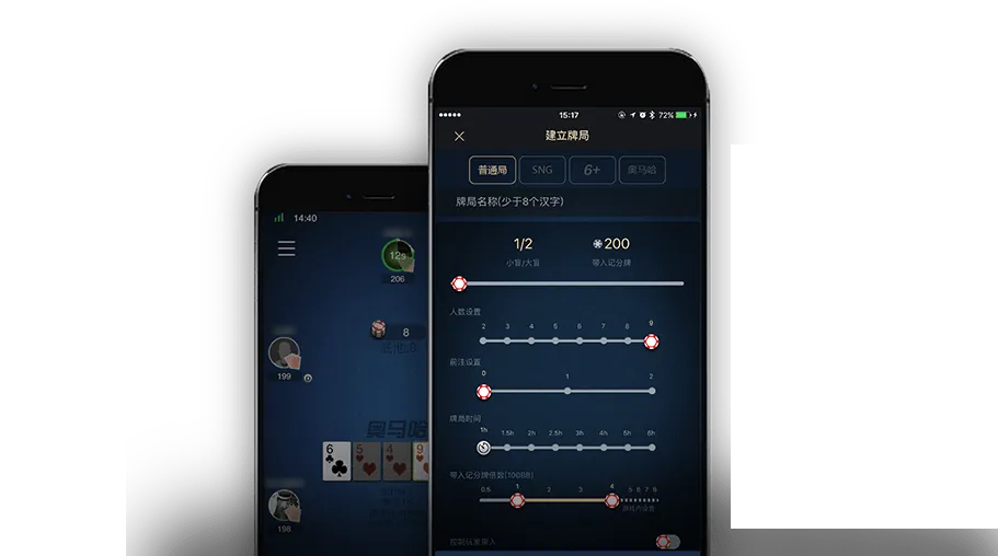 德扑圈poker官网最新下载